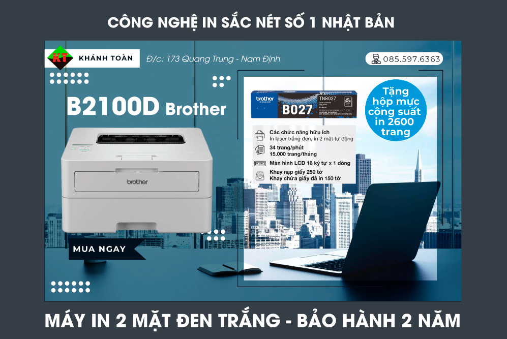 Máy In Brother B2100D - Công nghệ in sắc nét số 1 Nhật Bản